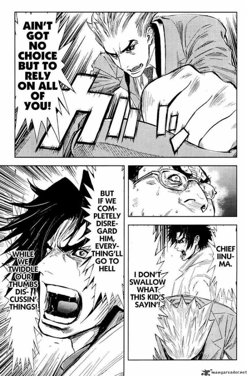 Akumetsu 156 17
