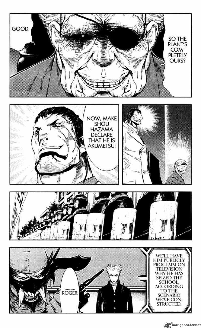 Akumetsu 156 19