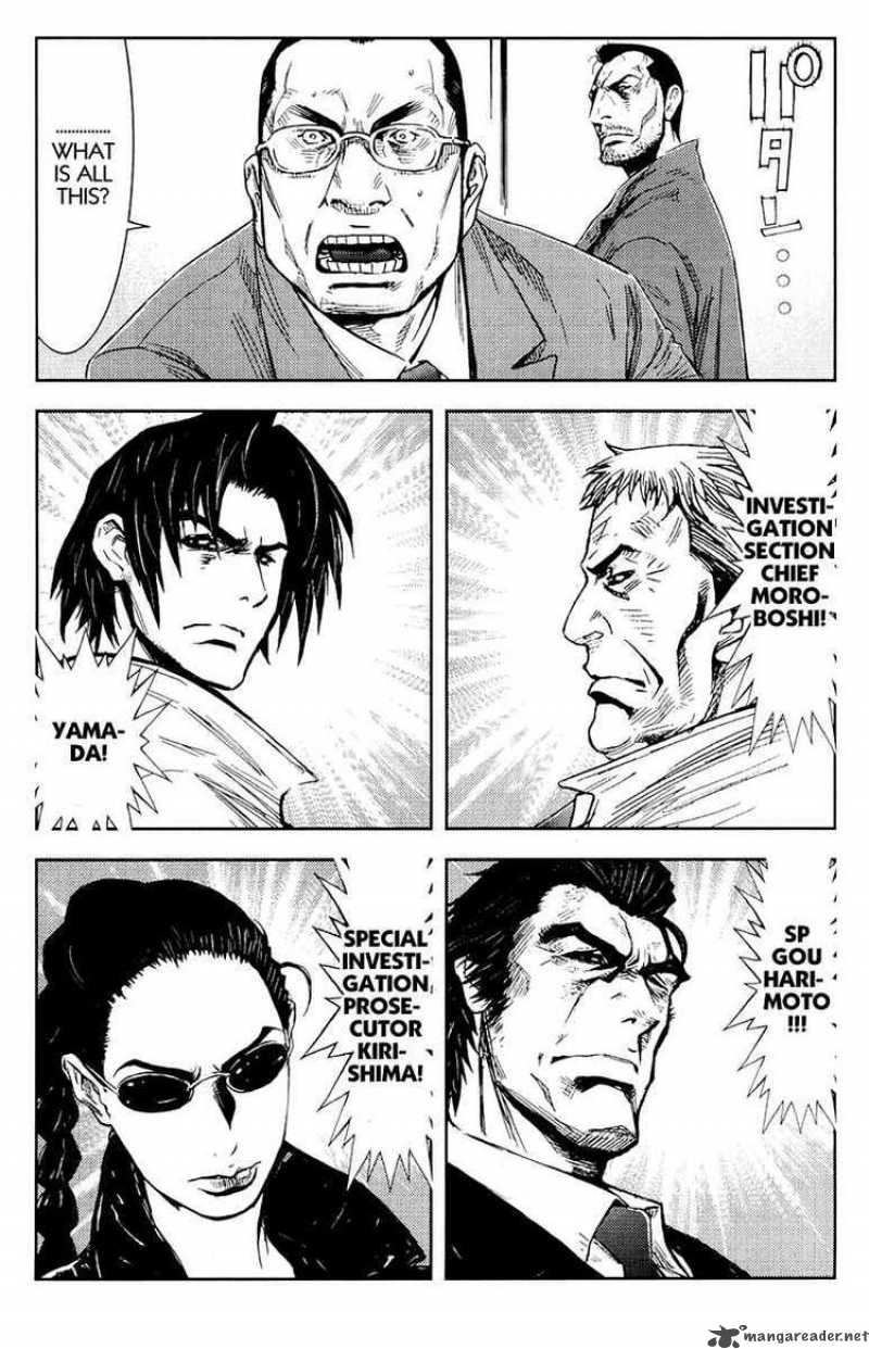 Akumetsu 156 2