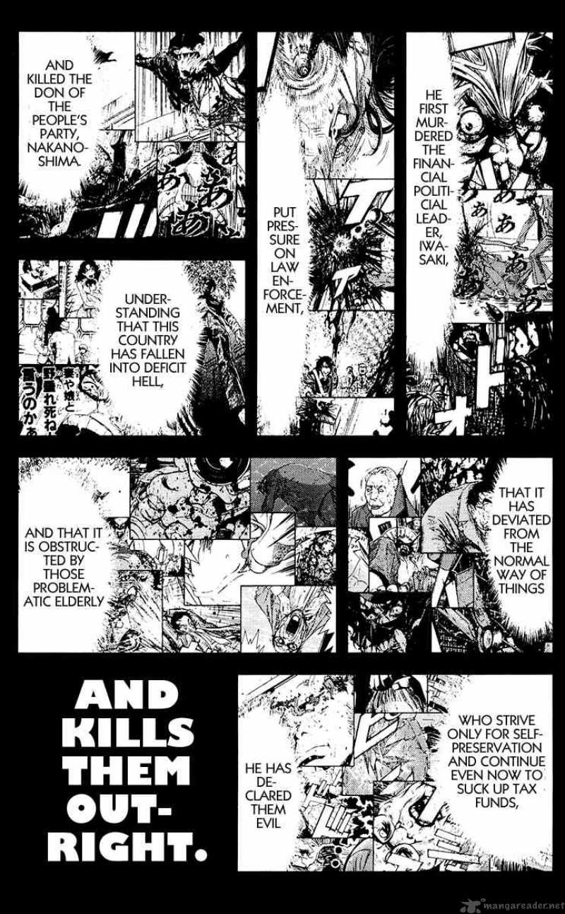 Akumetsu 156 5