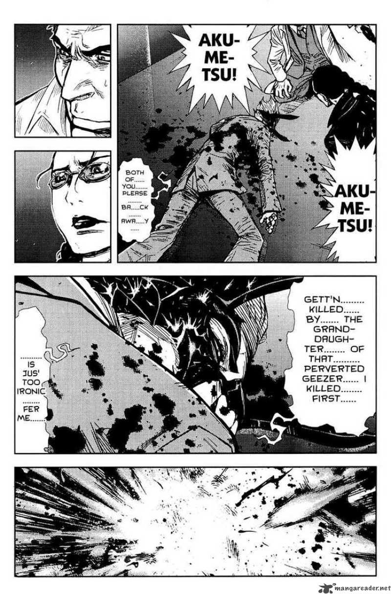 Akumetsu 161 13