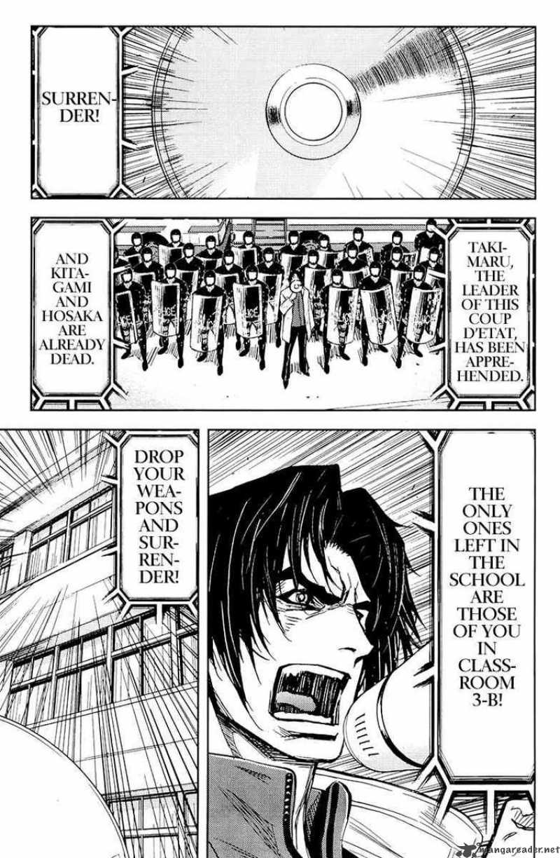Akumetsu 161 14