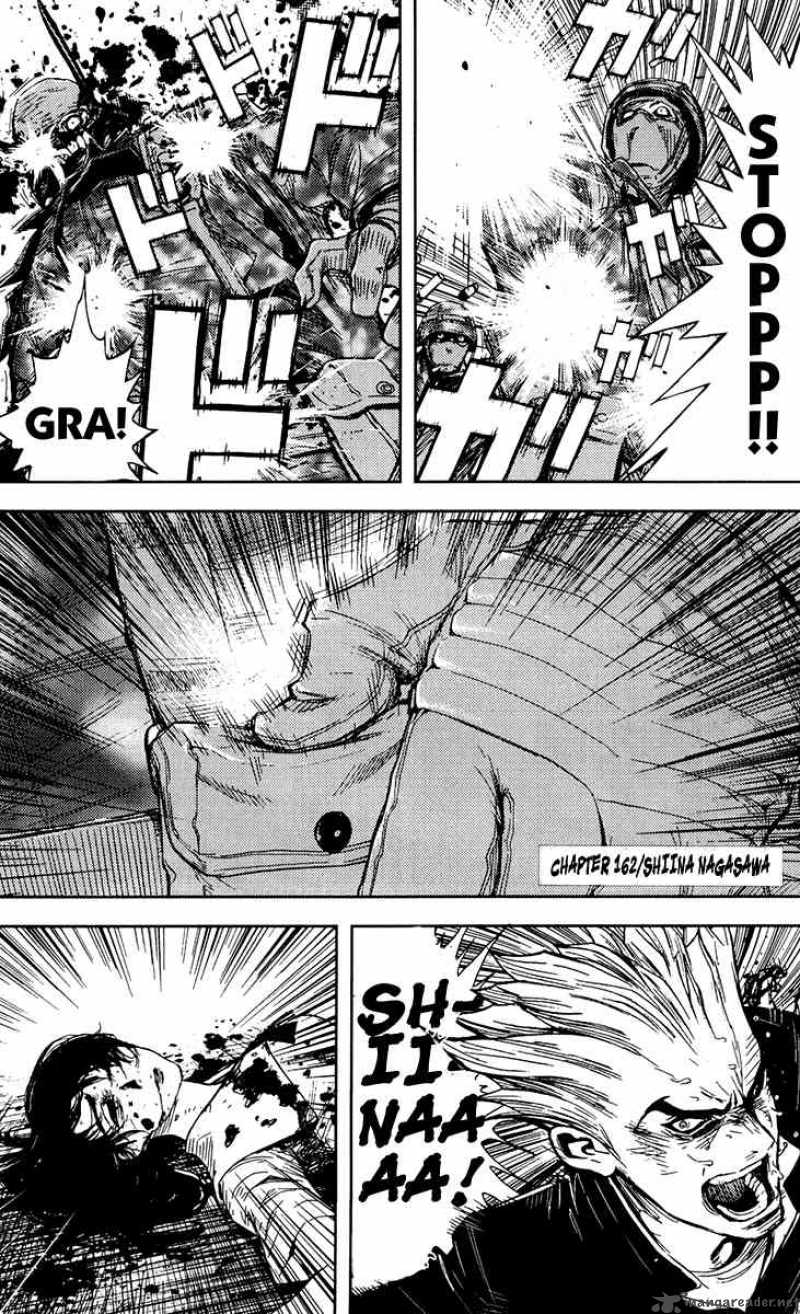 Akumetsu 161 20