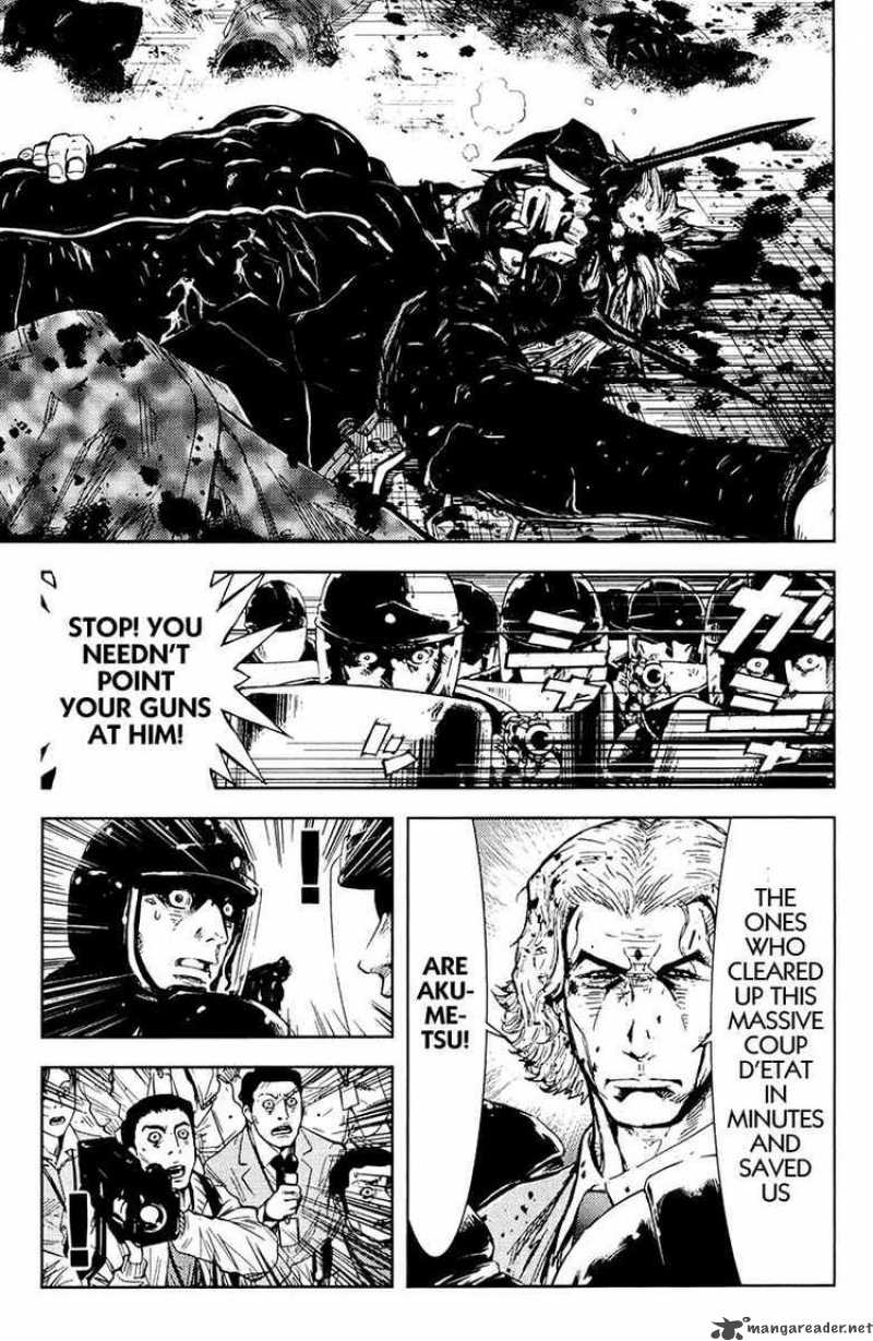 Akumetsu 161 4