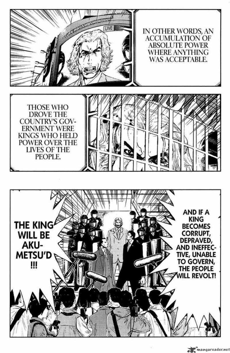 Akumetsu 161 7