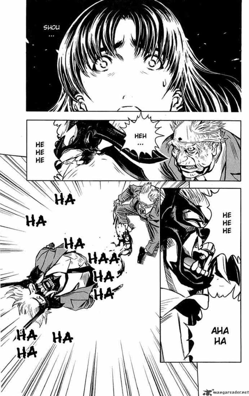 Akumetsu 2 21