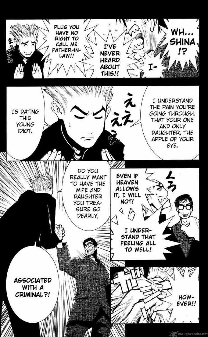 Akumetsu 20 10