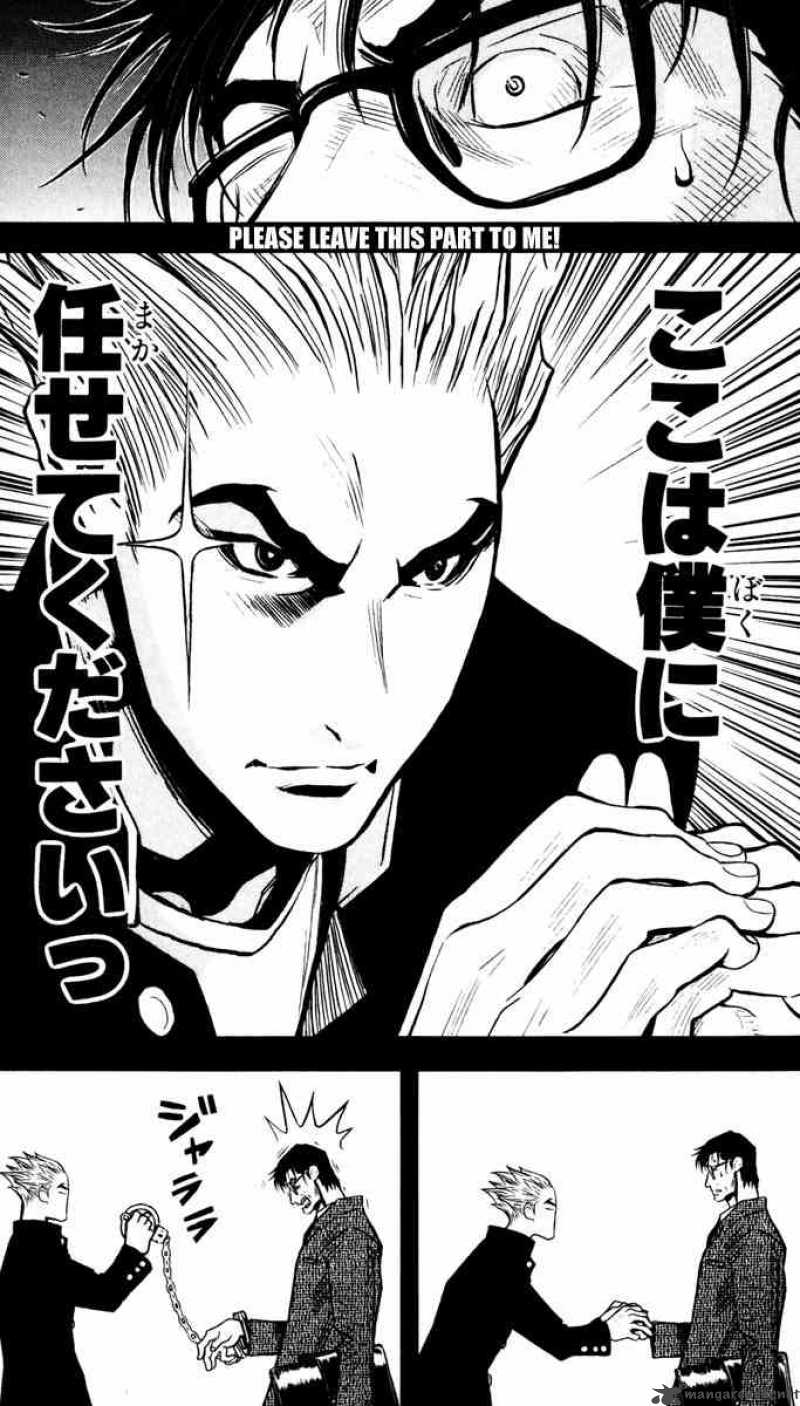 Akumetsu 20 11