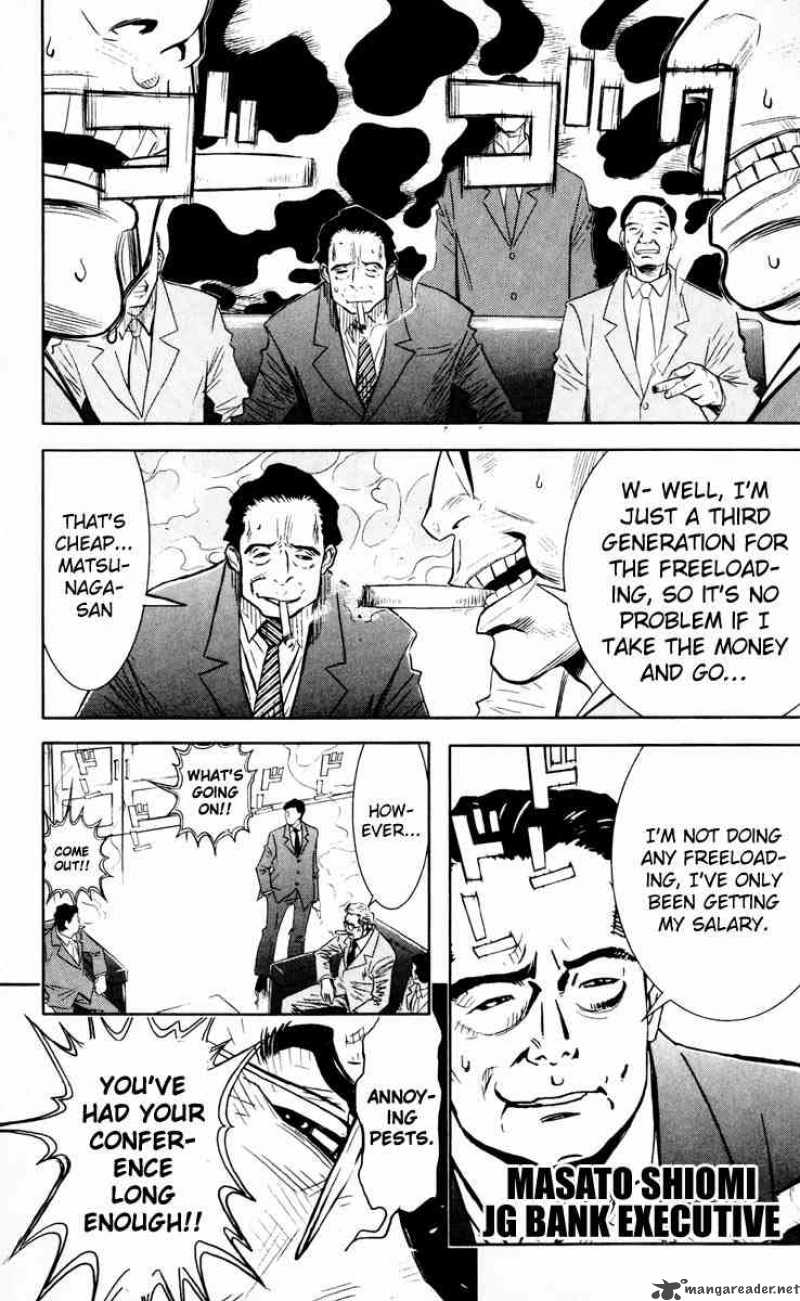 Akumetsu 20 15