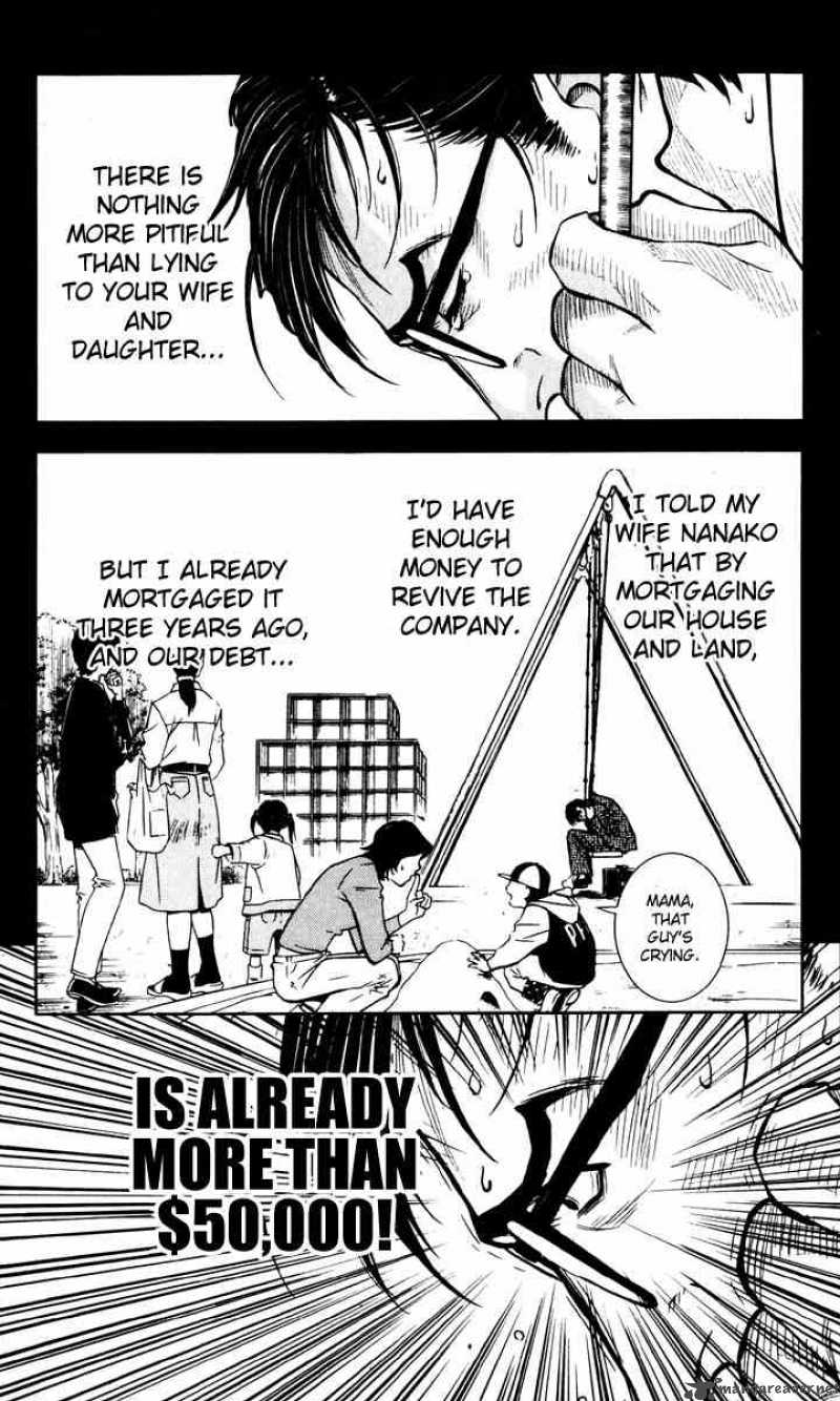 Akumetsu 20 4