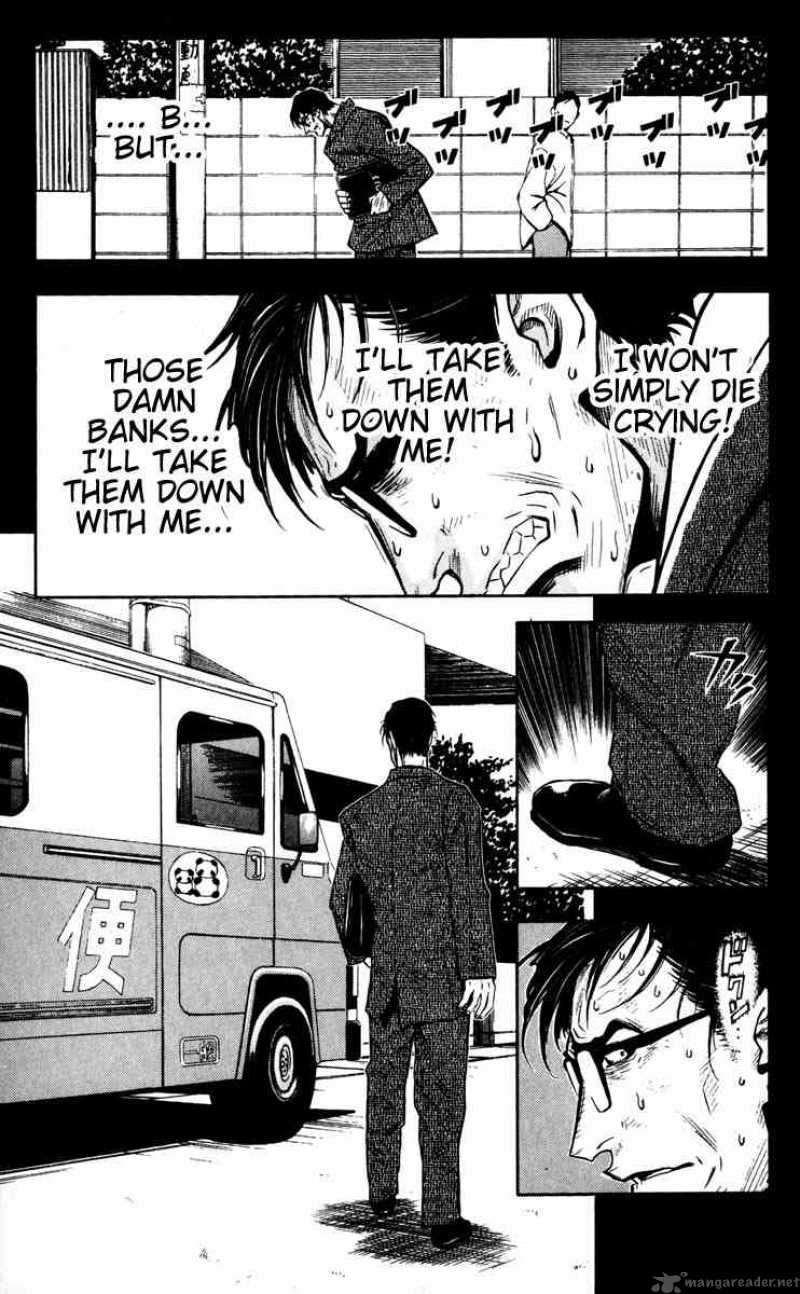 Akumetsu 20 6