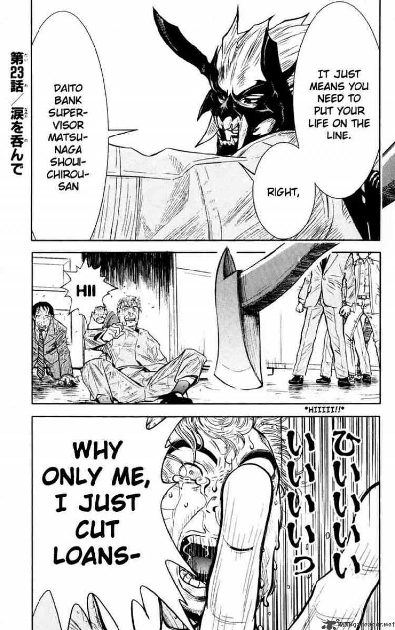 Akumetsu 23 1