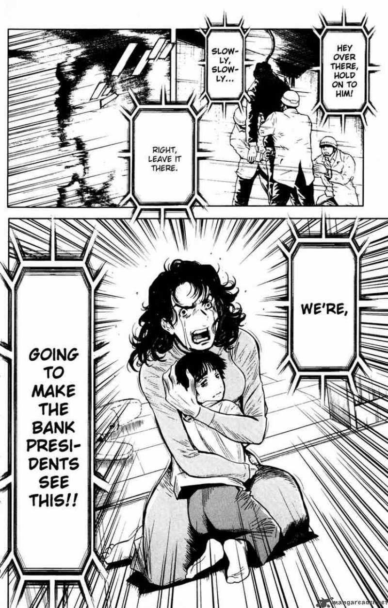 Akumetsu 23 13