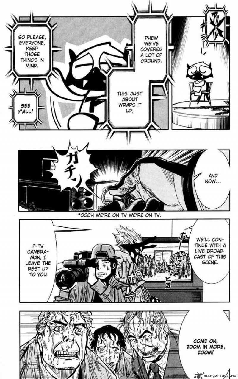 Akumetsu 23 14