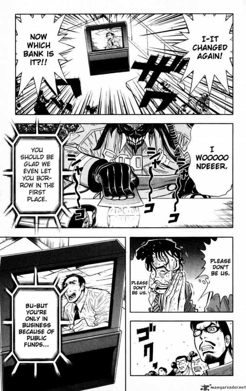 Akumetsu 23 5