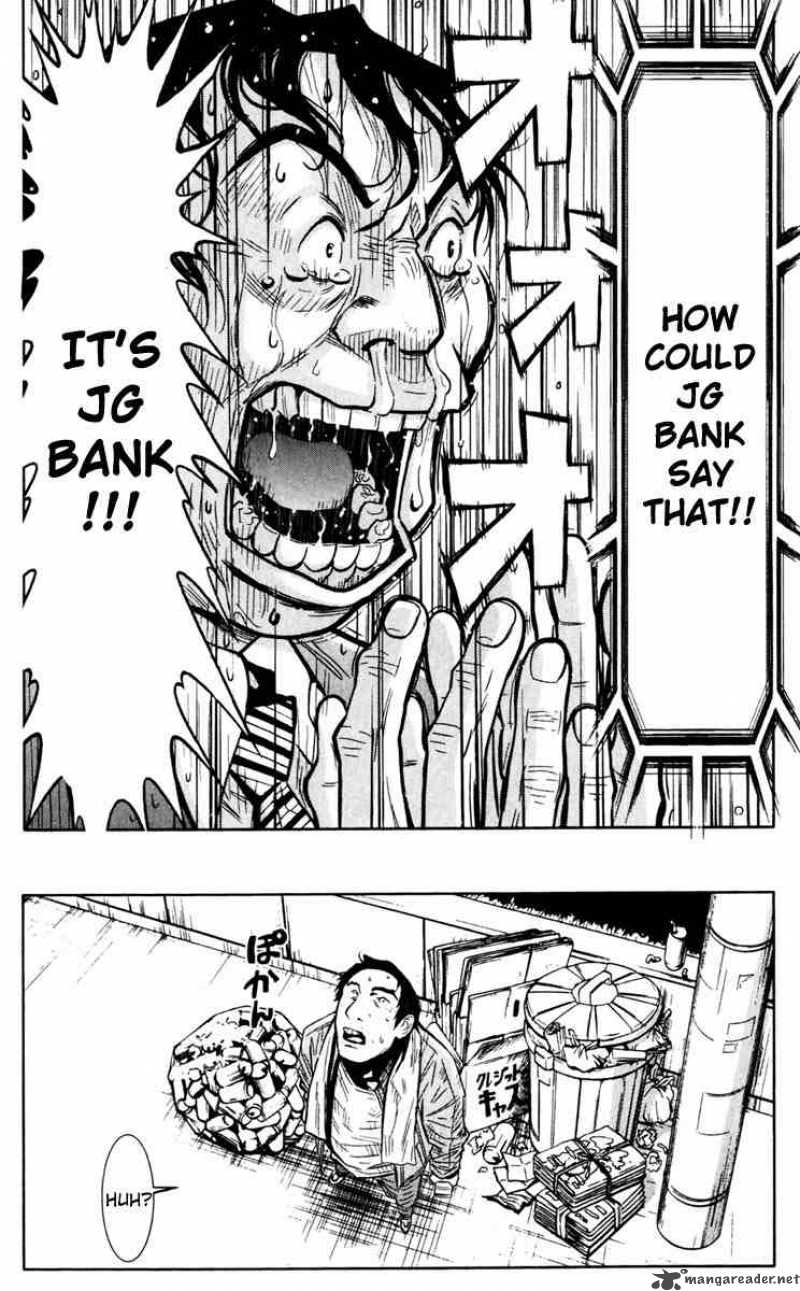Akumetsu 23 6