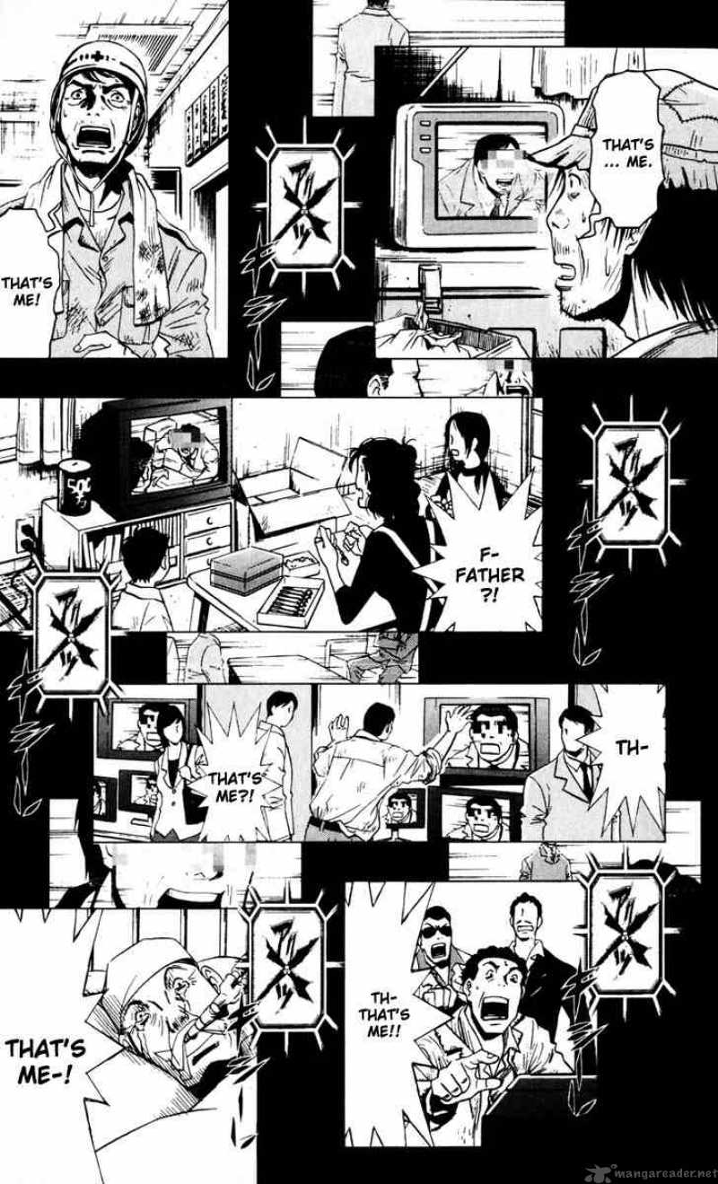 Akumetsu 23 8