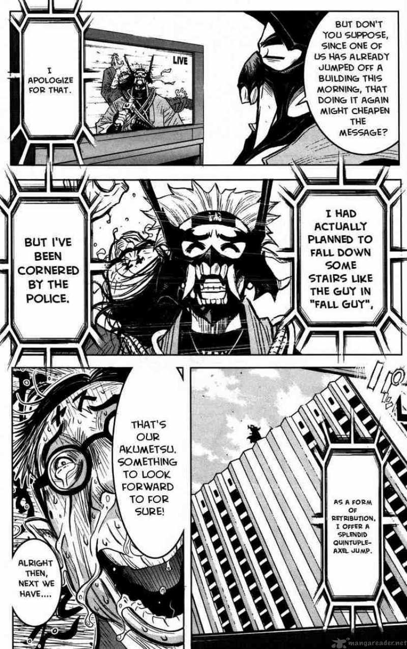 Akumetsu 26 10
