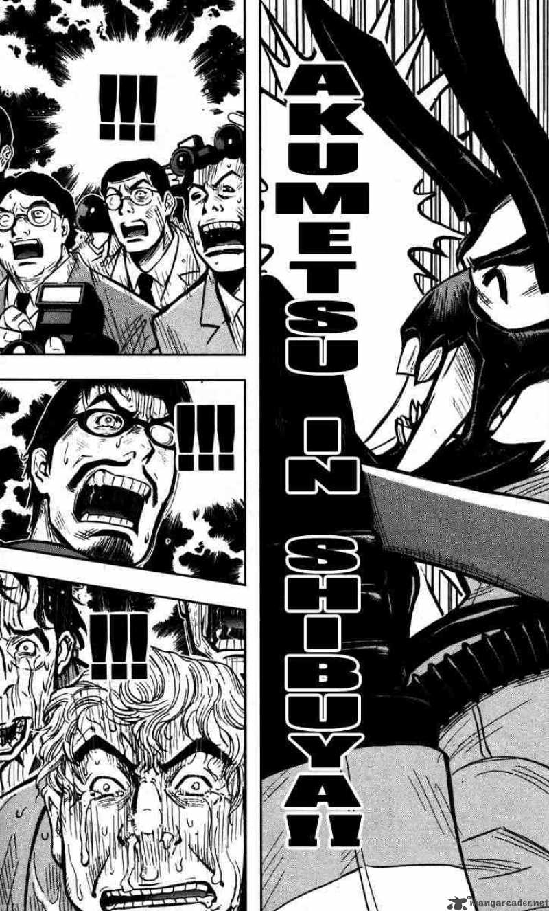 Akumetsu 26 11