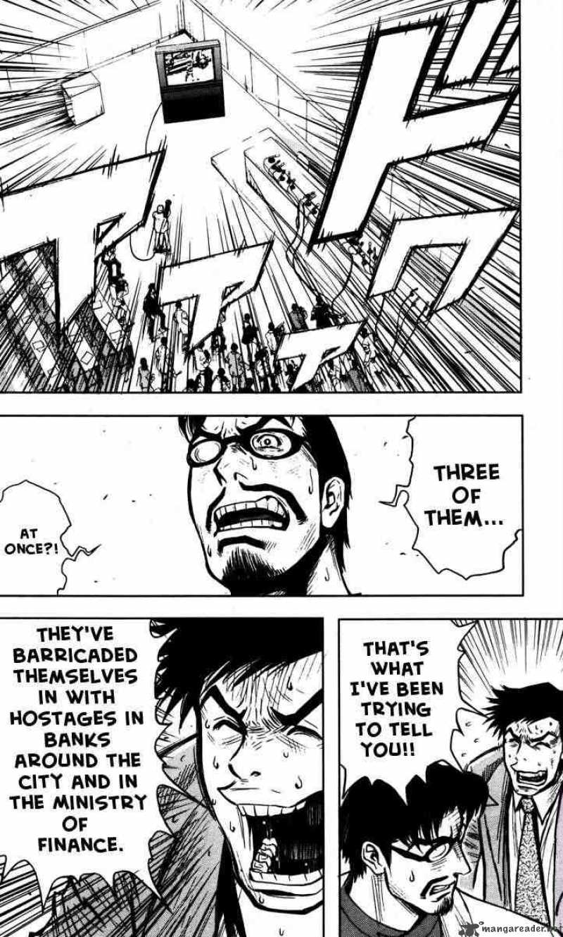 Akumetsu 26 14