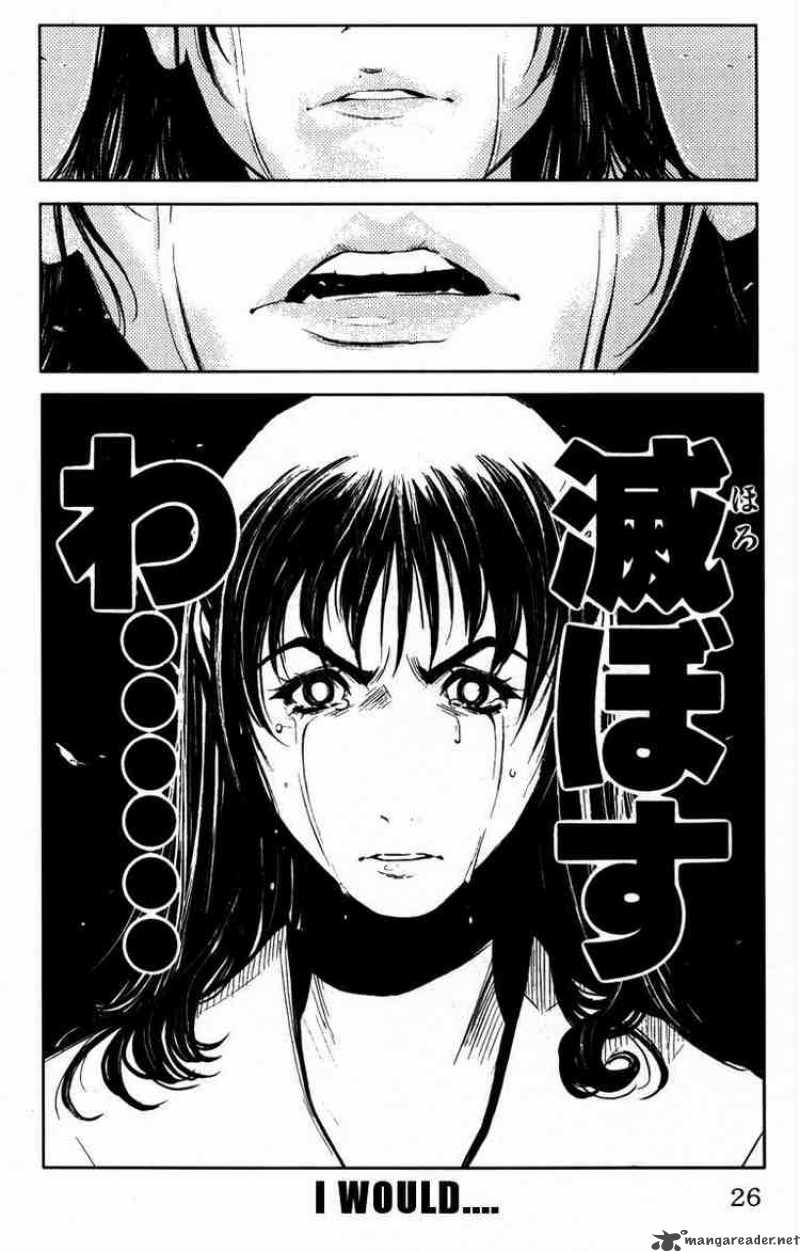 Akumetsu 26 22