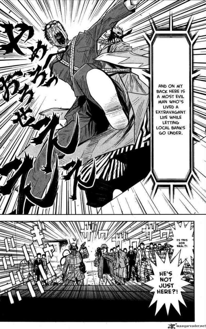 Akumetsu 26 8