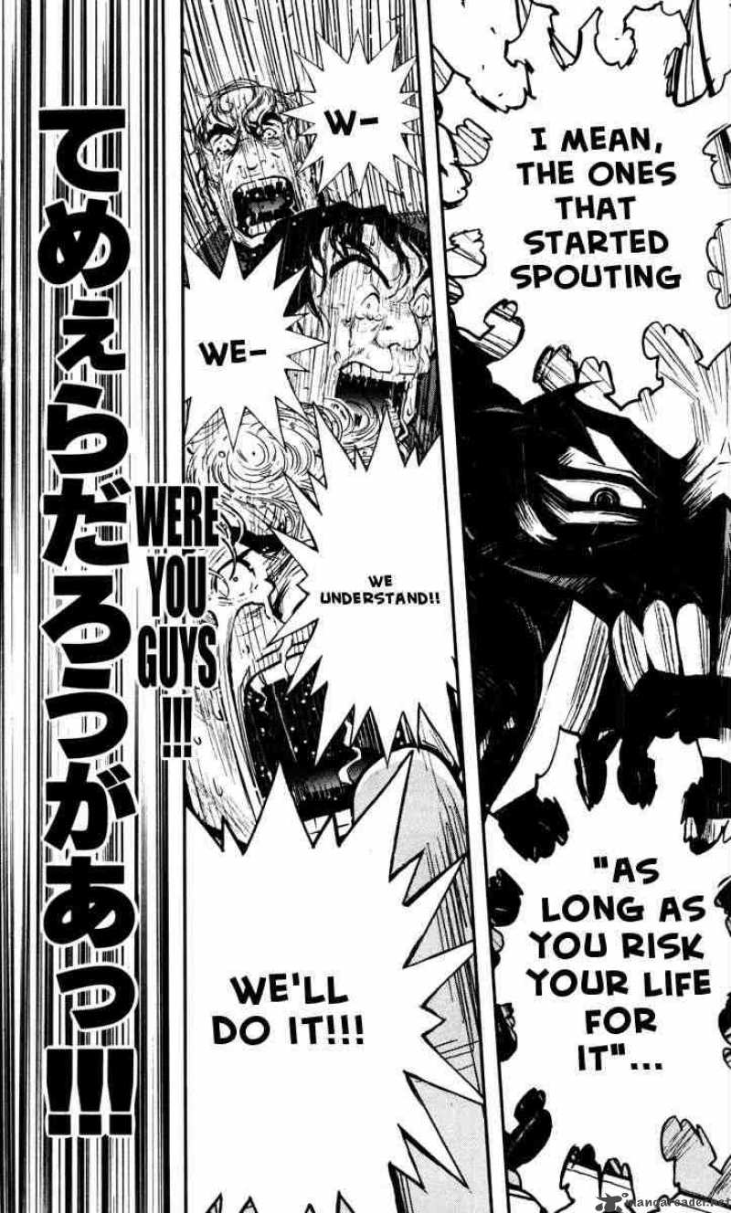 Akumetsu 27 15