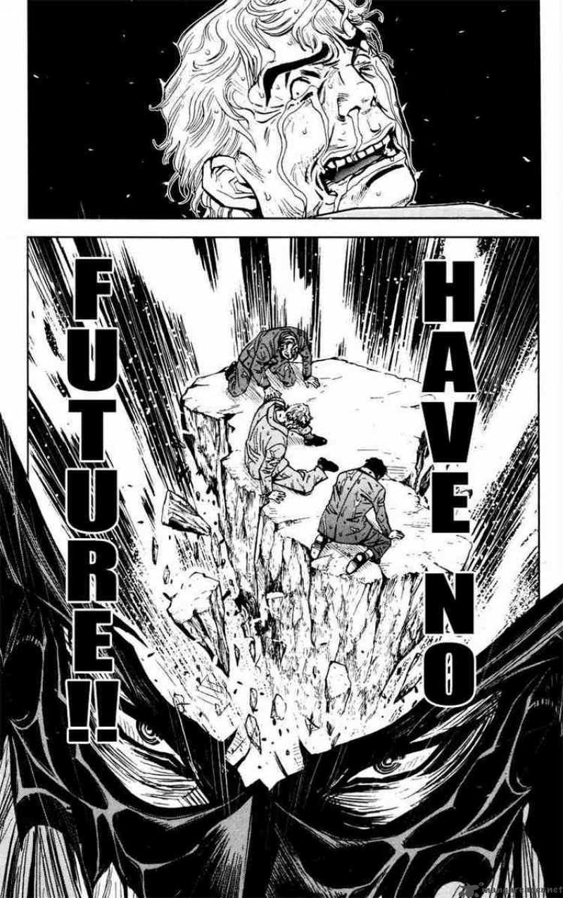 Akumetsu 27 18