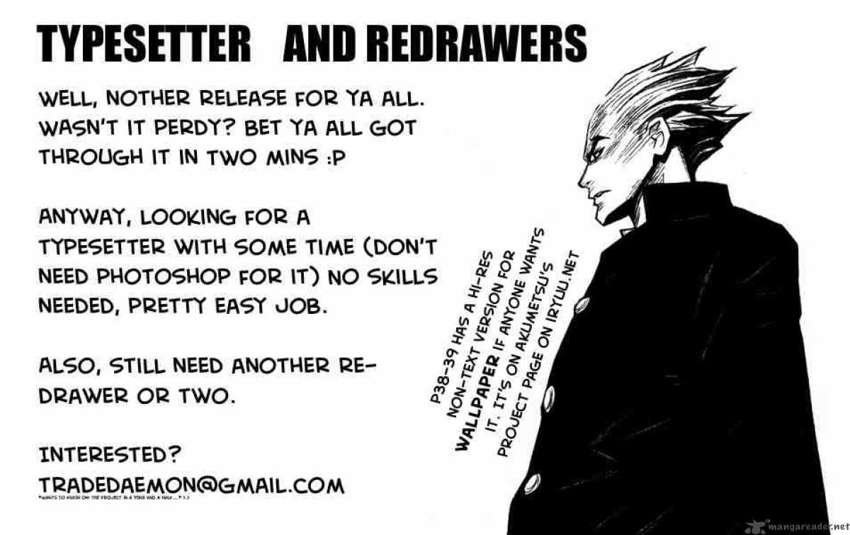 Akumetsu 27 19