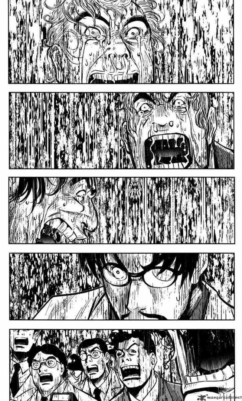 Akumetsu 27 4