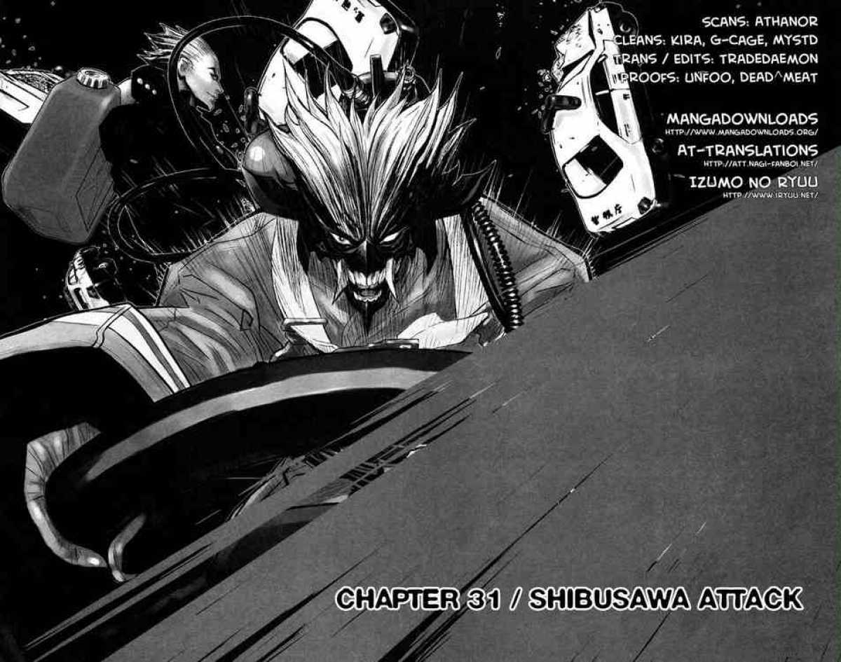 Akumetsu 31 2