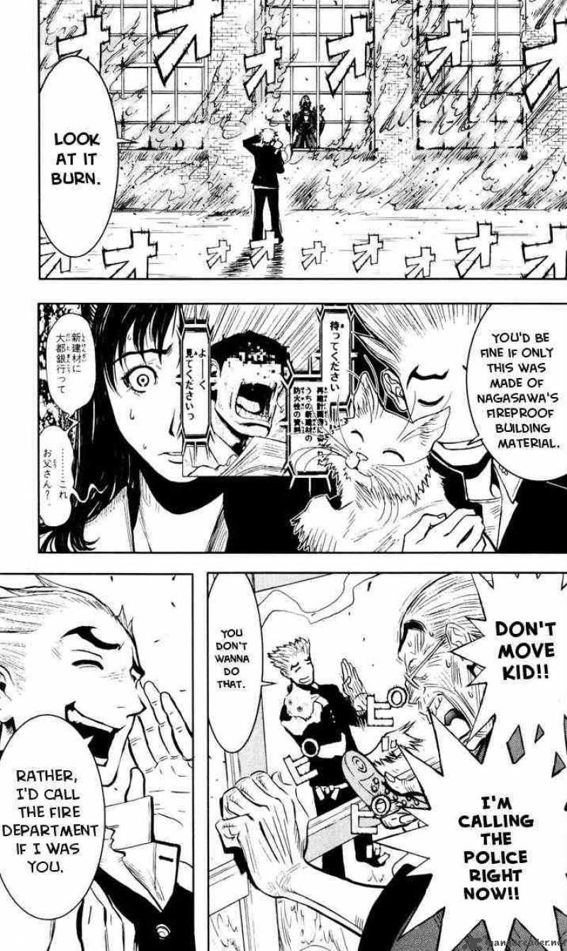 Akumetsu 31 4