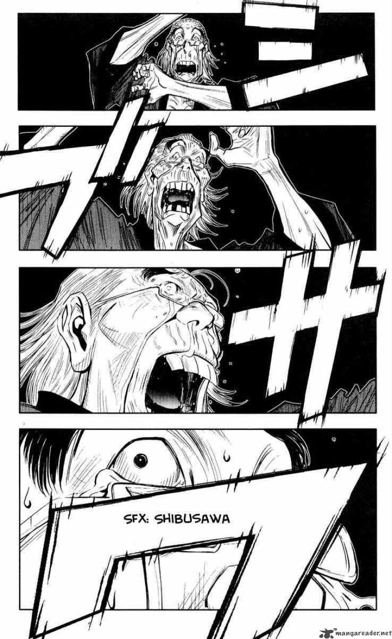 Akumetsu 31 9