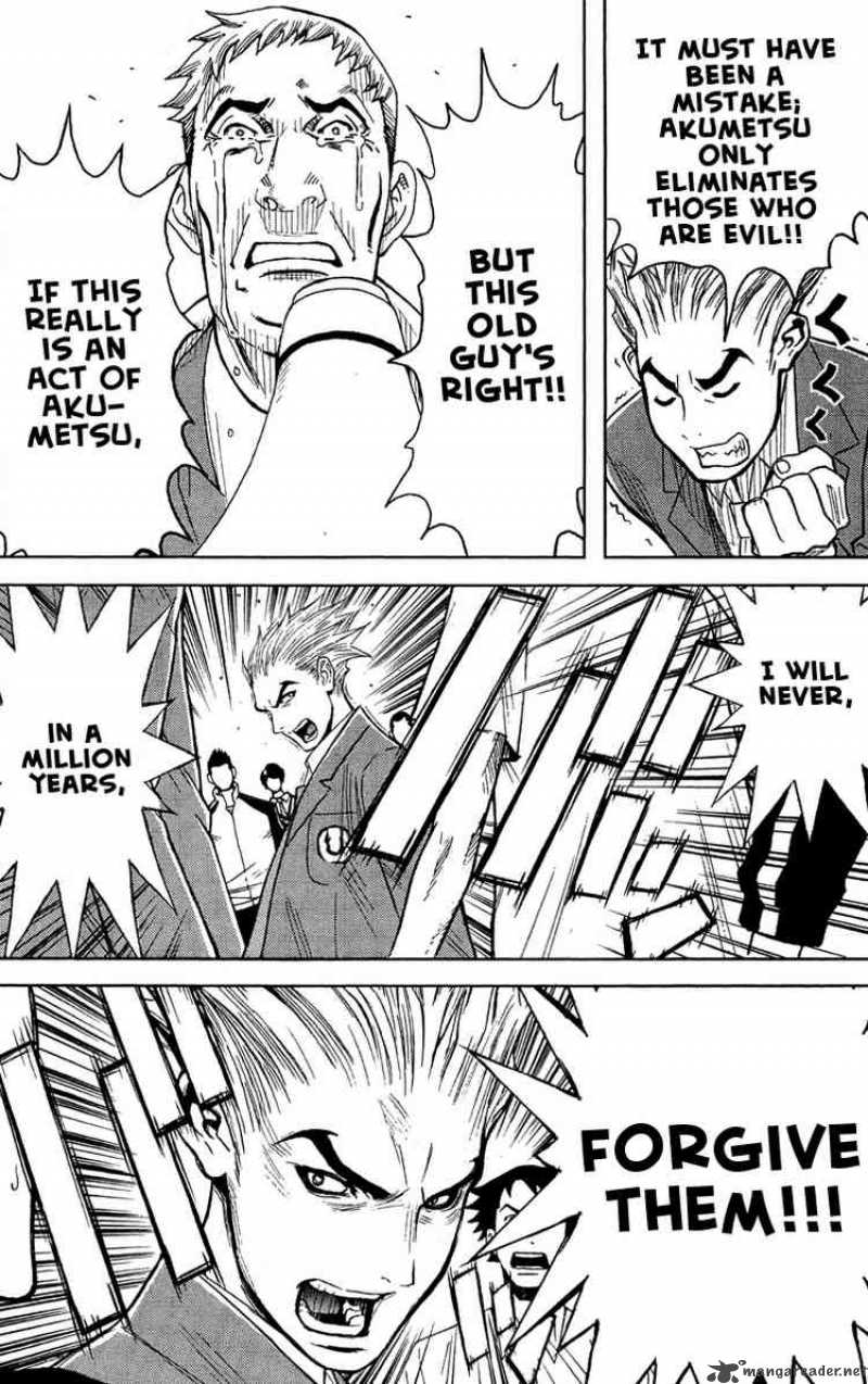 Akumetsu 42 14