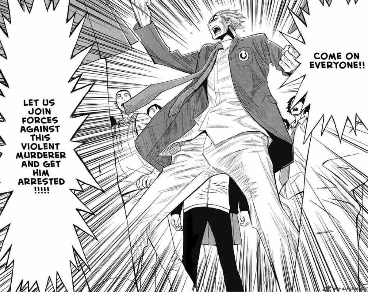 Akumetsu 42 15