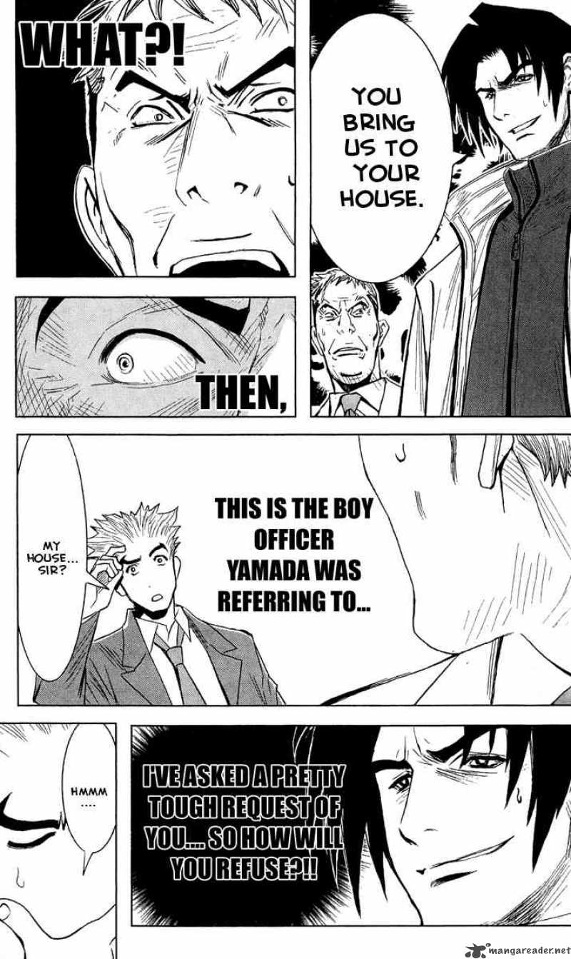 Akumetsu 42 19