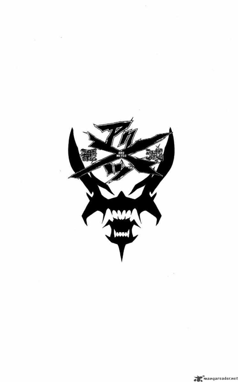 Akumetsu 42 3