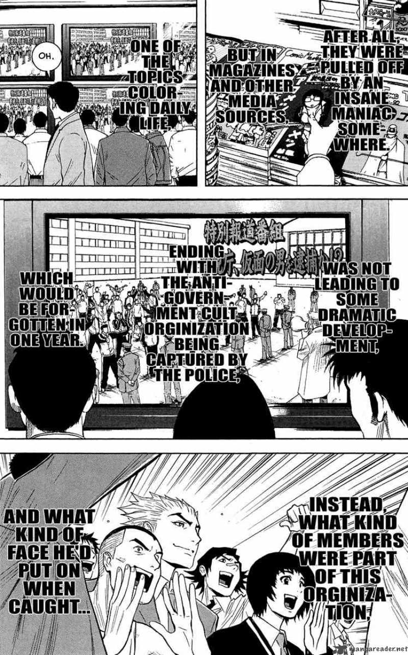 Akumetsu 42 5