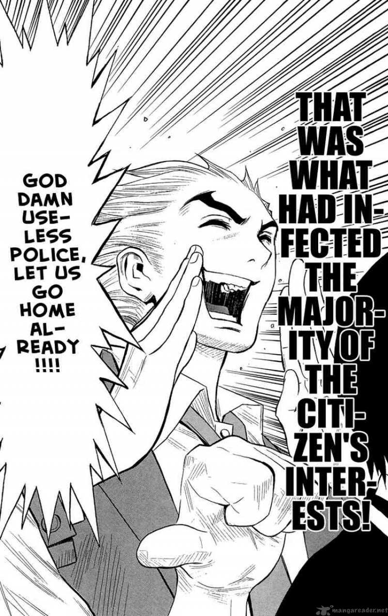 Akumetsu 42 6