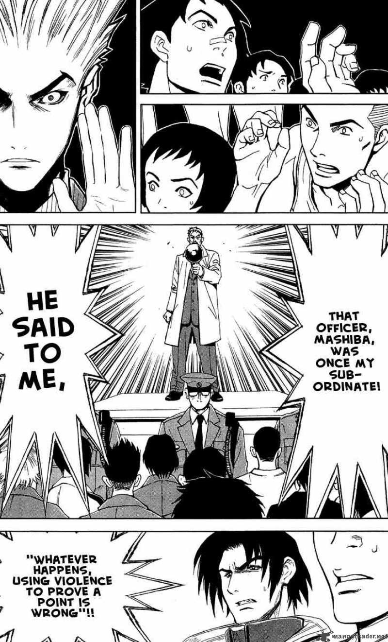 Akumetsu 42 9