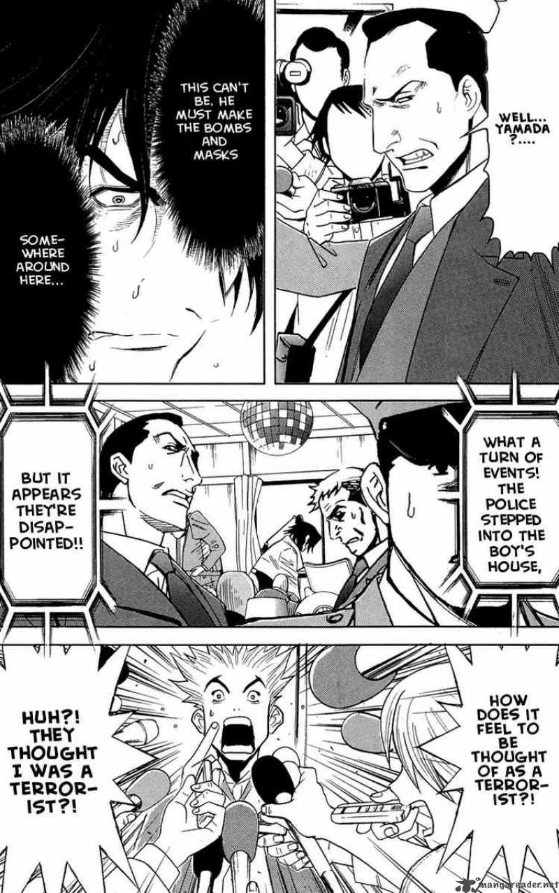 Akumetsu 43 11