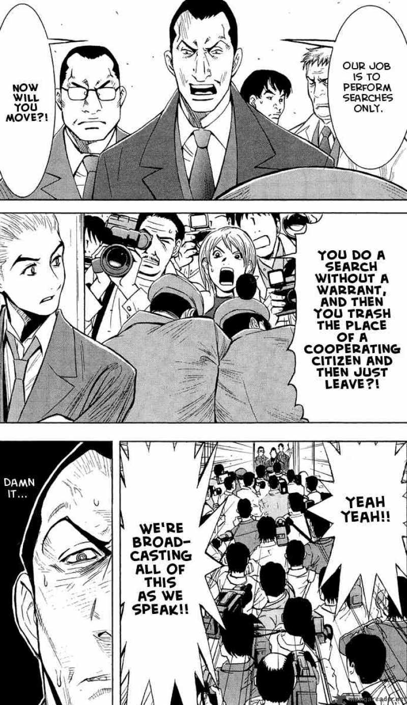 Akumetsu 43 13