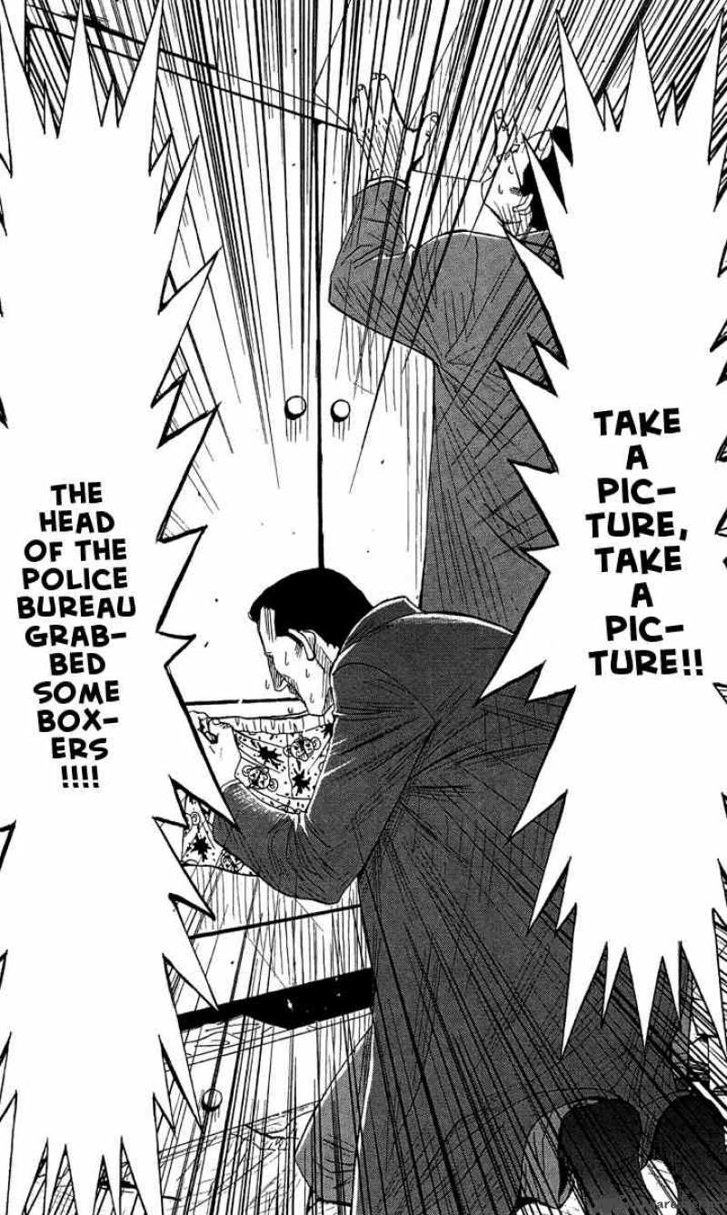 Akumetsu 43 16