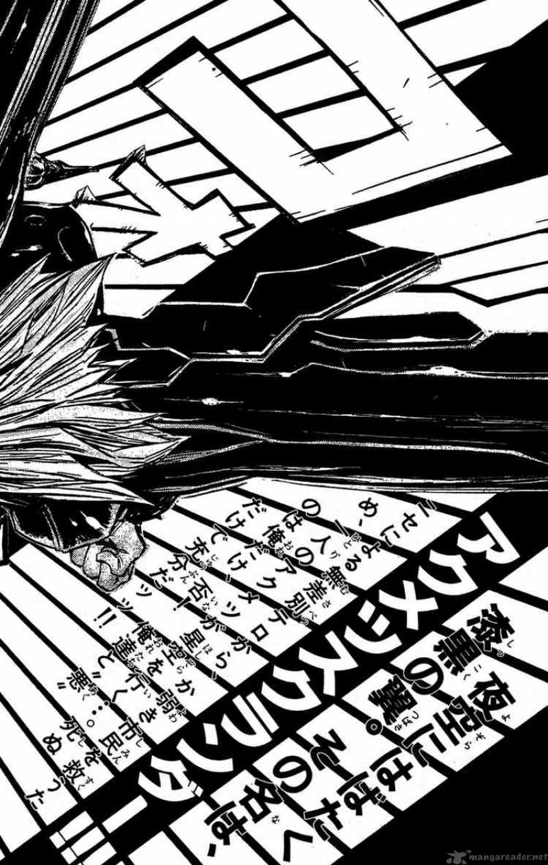 Akumetsu 43 19