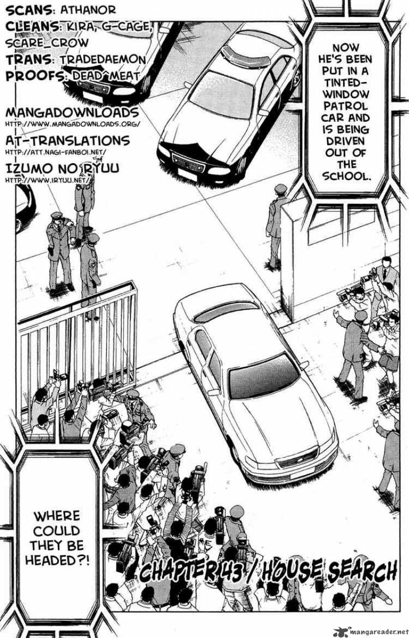 Akumetsu 43 2