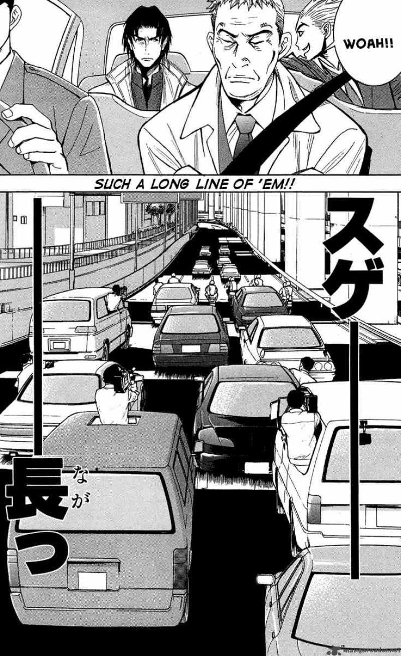 Akumetsu 43 4