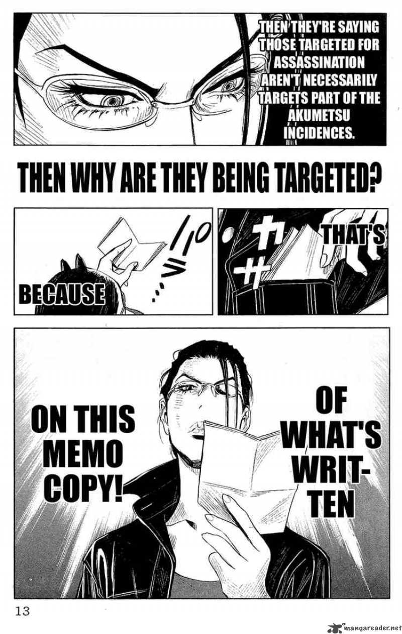 Akumetsu 44 11