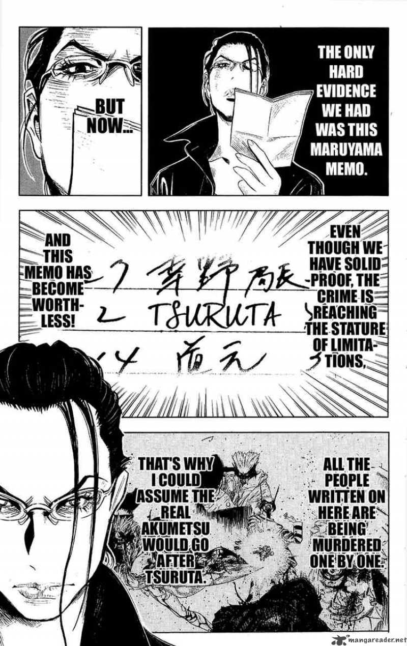 Akumetsu 44 13