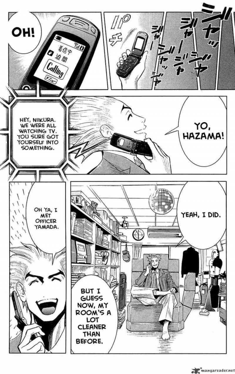 Akumetsu 44 14