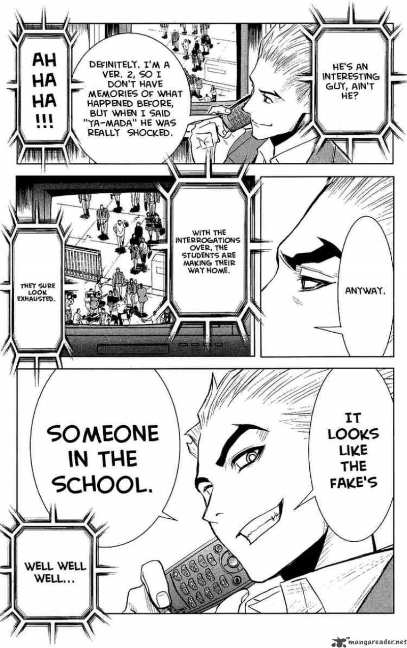 Akumetsu 44 15